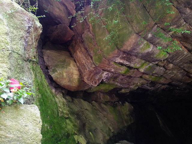 Riftstone Arch